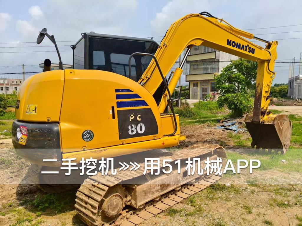 51挖机